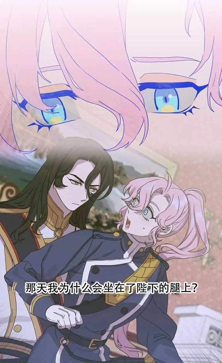 第08话