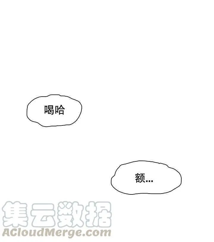 第09话