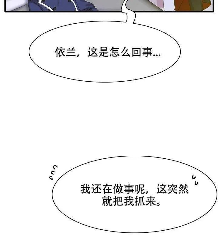第09话