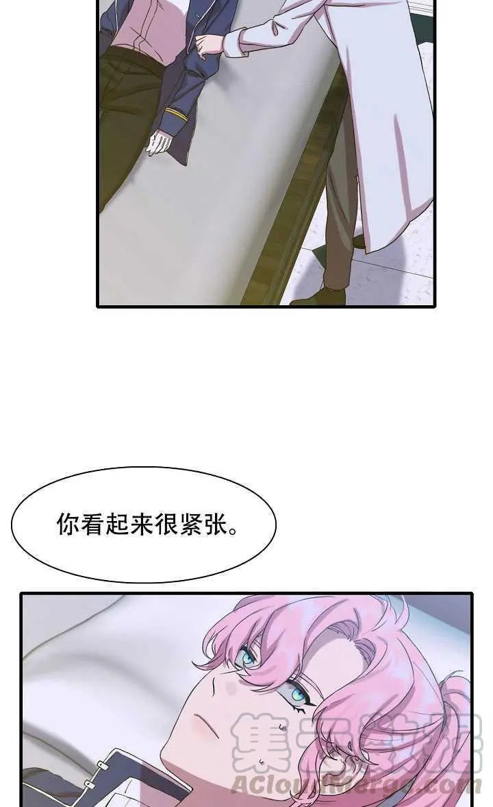 第09话