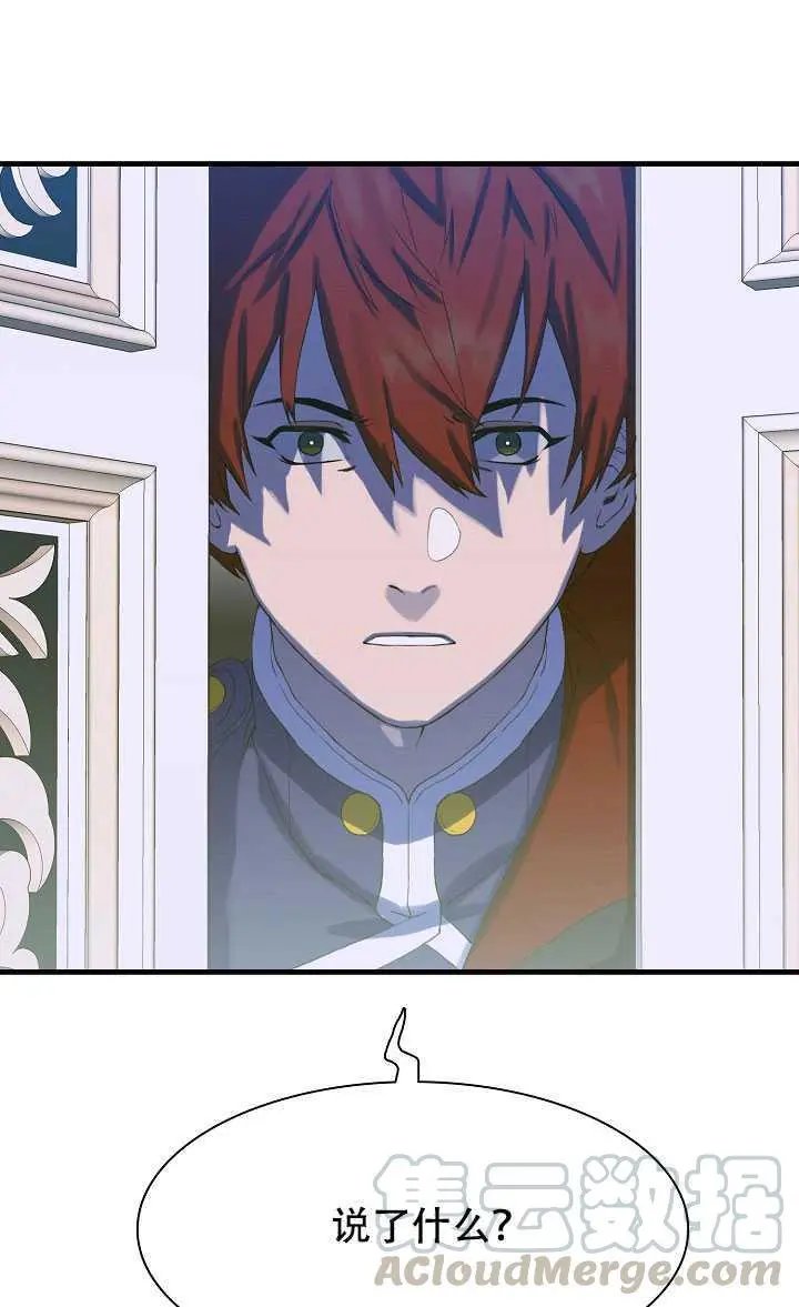 第09话