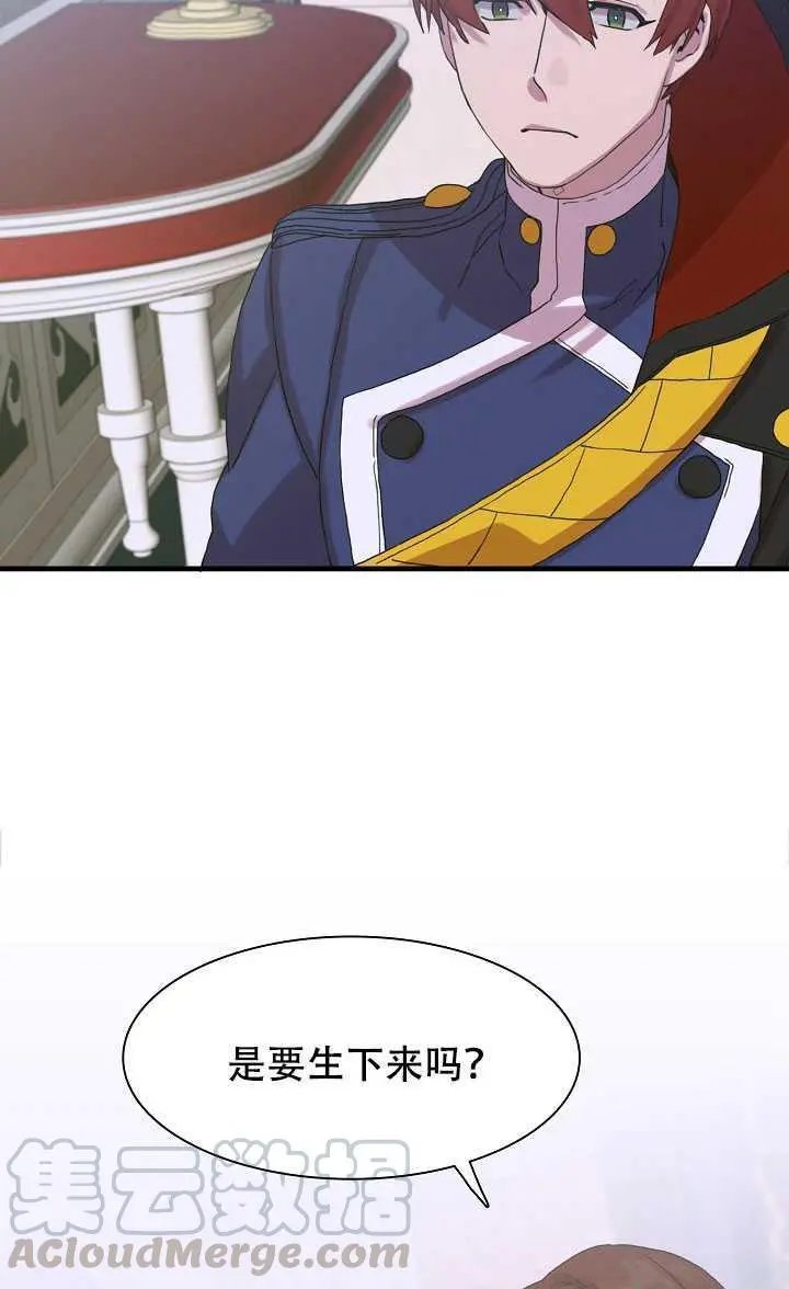 第09话