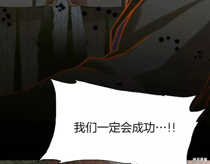 第93话