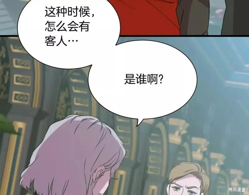 第98话