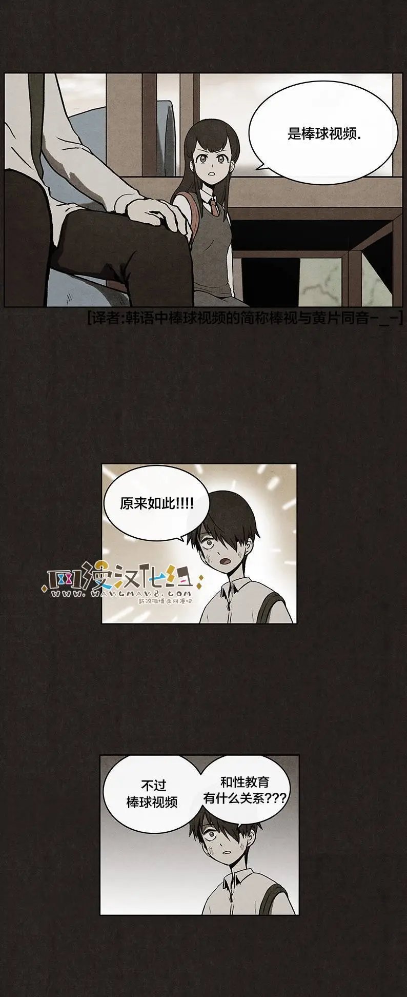 第15回