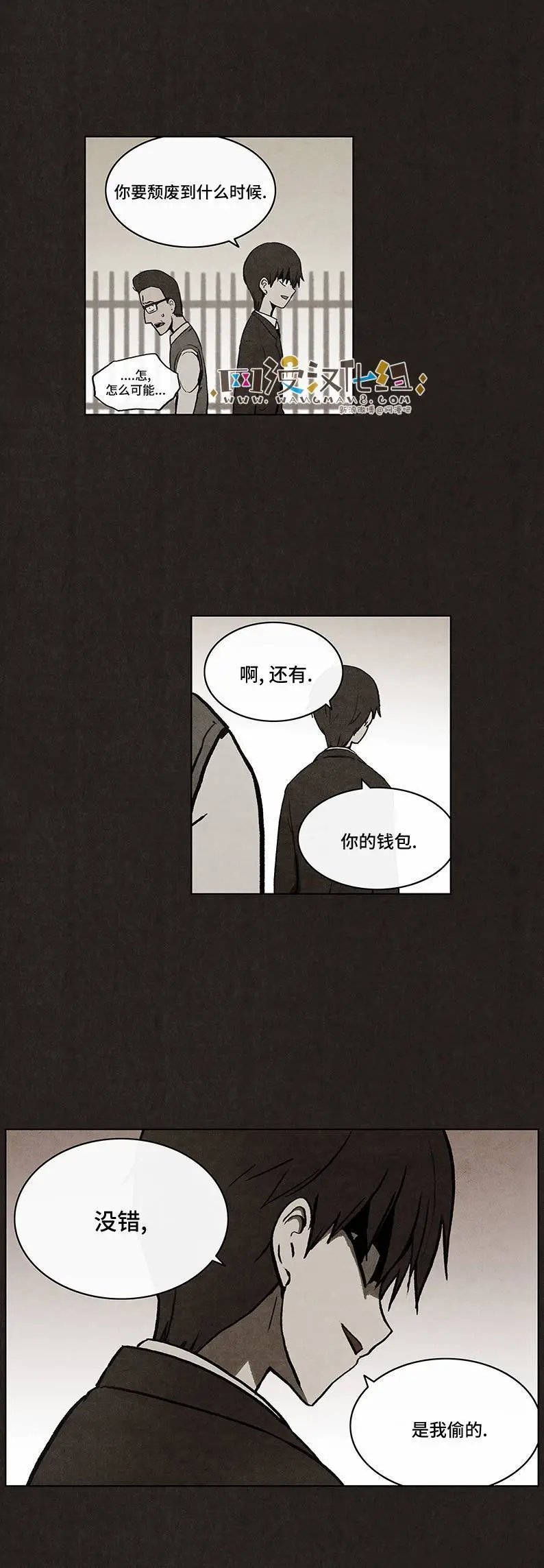 第27回