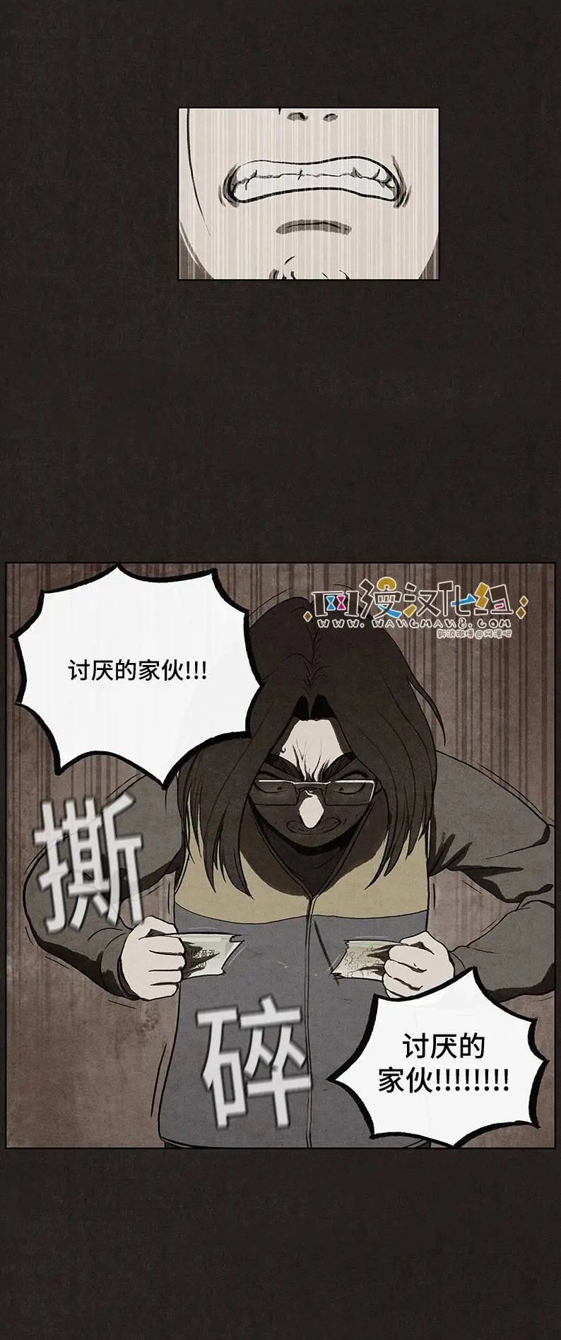 第41回