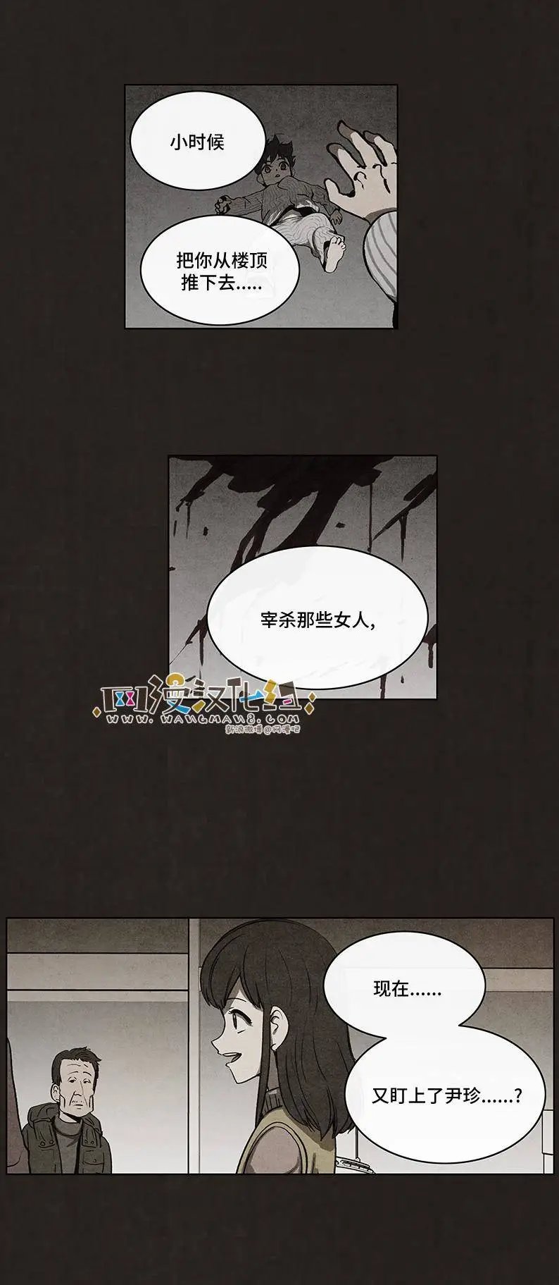 第48回