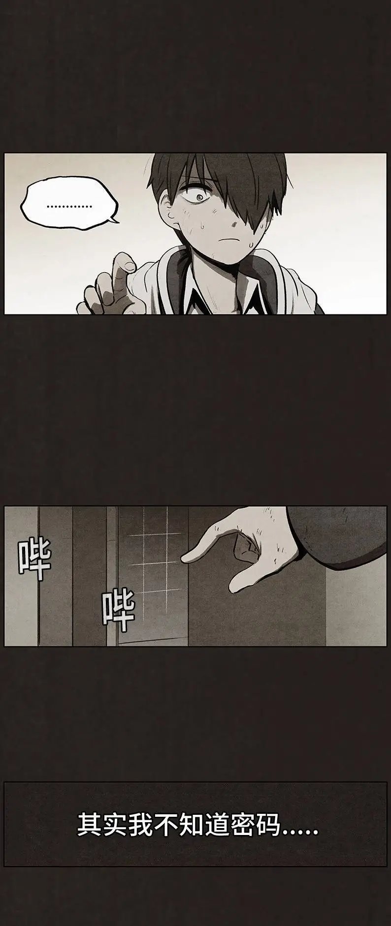 第60回