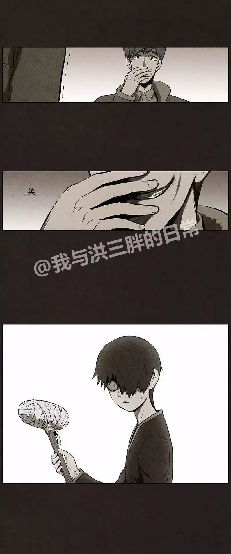 第73回
