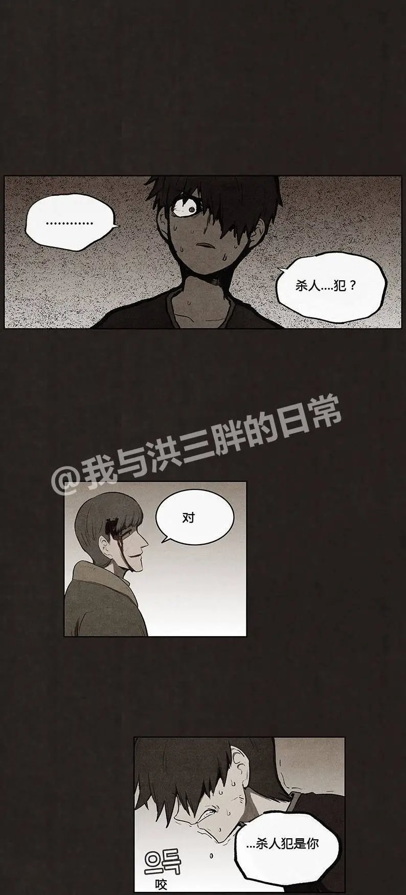 第74回