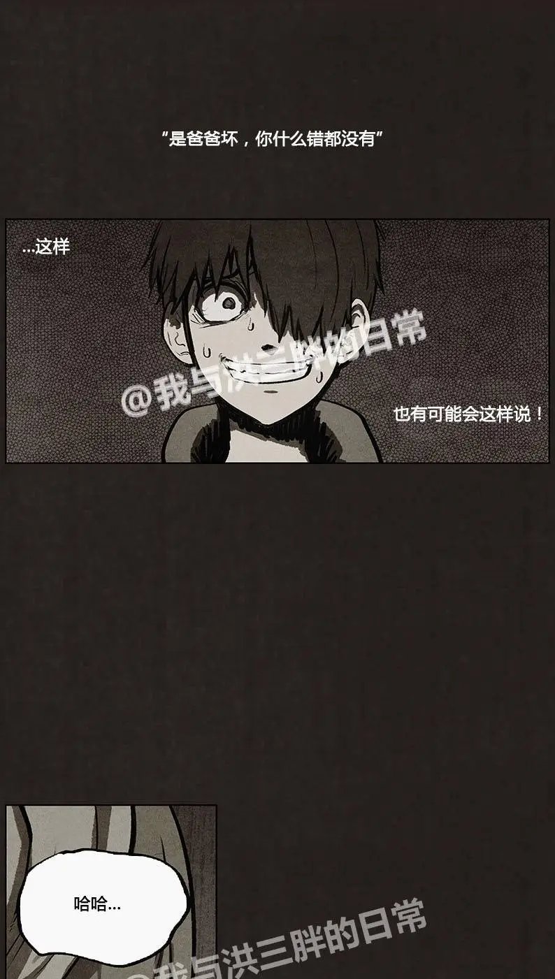 第77回