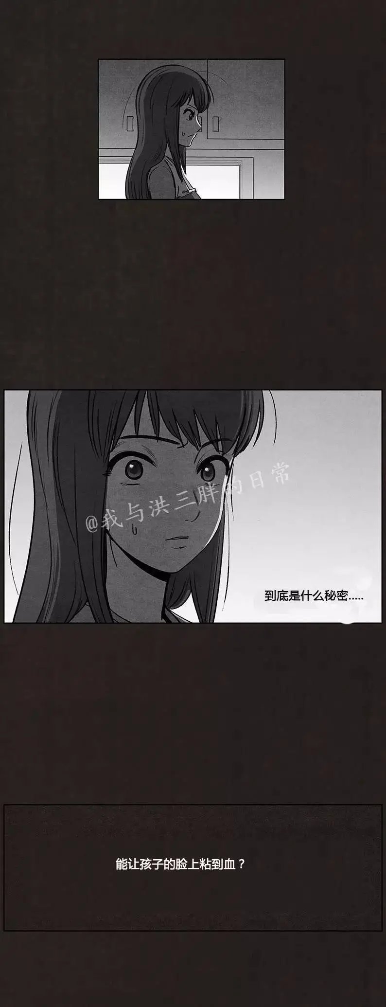 第89回