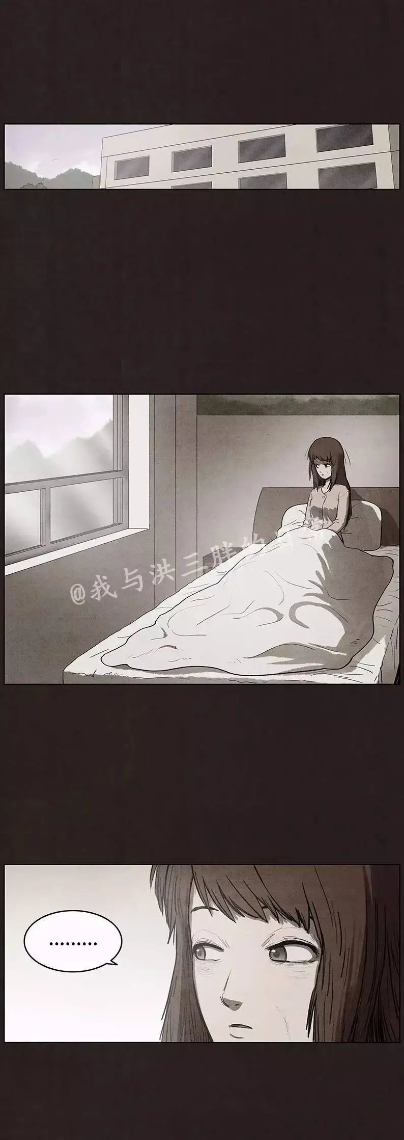 第91回