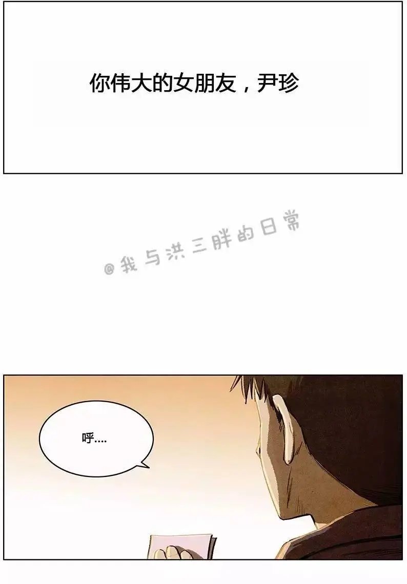 第93回