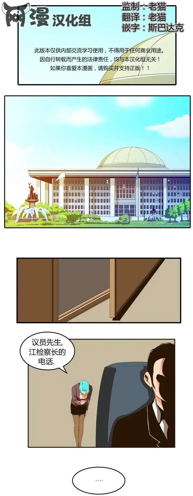 第01回