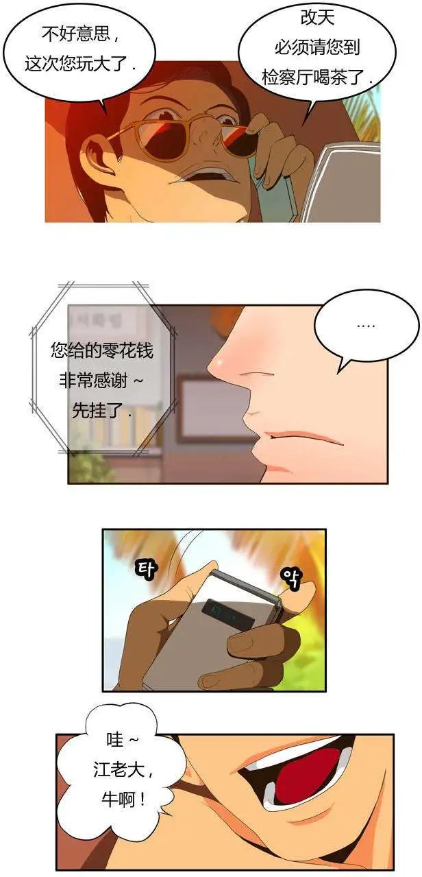 第01回