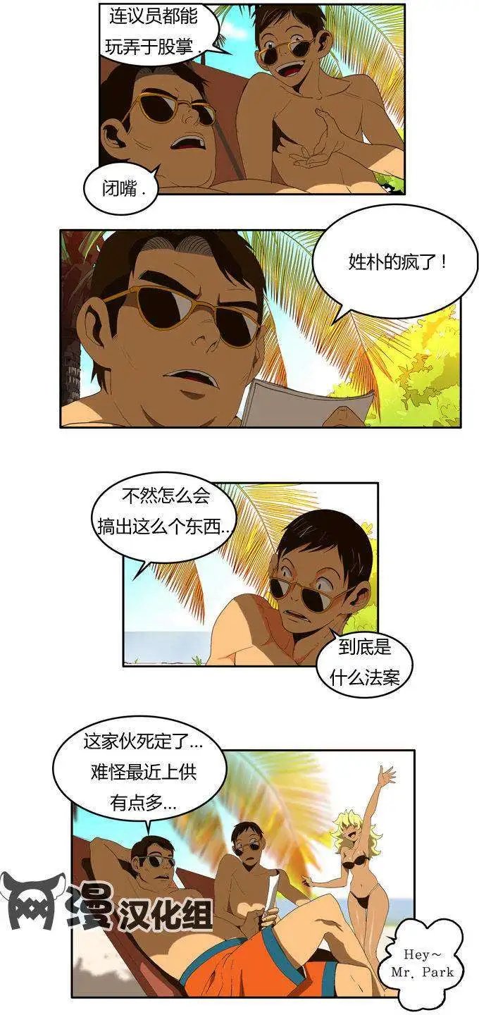 第01回
