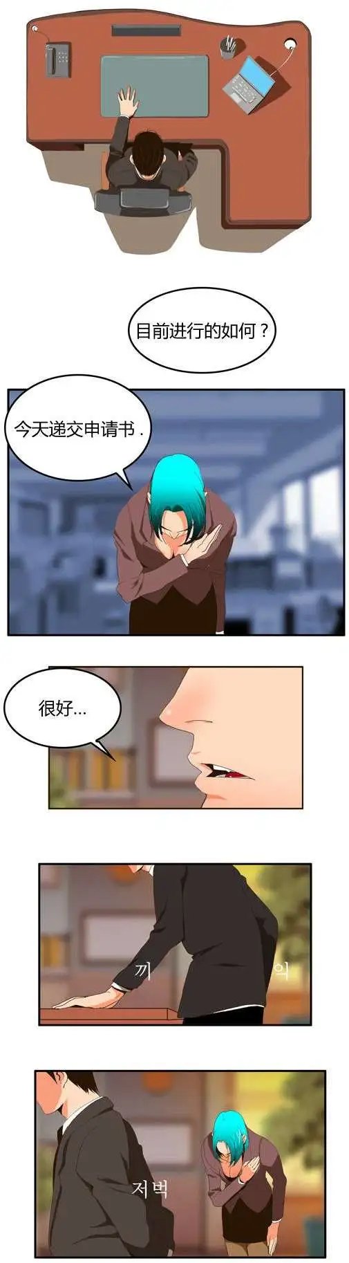 第01回