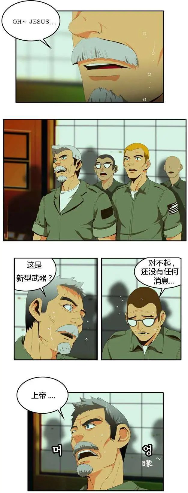 第01回