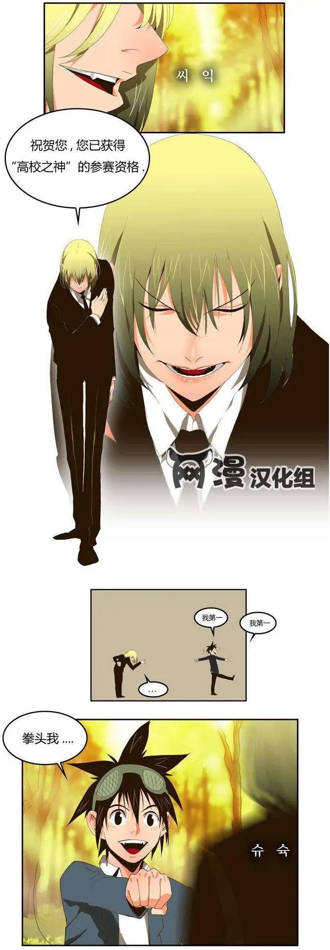 第01回