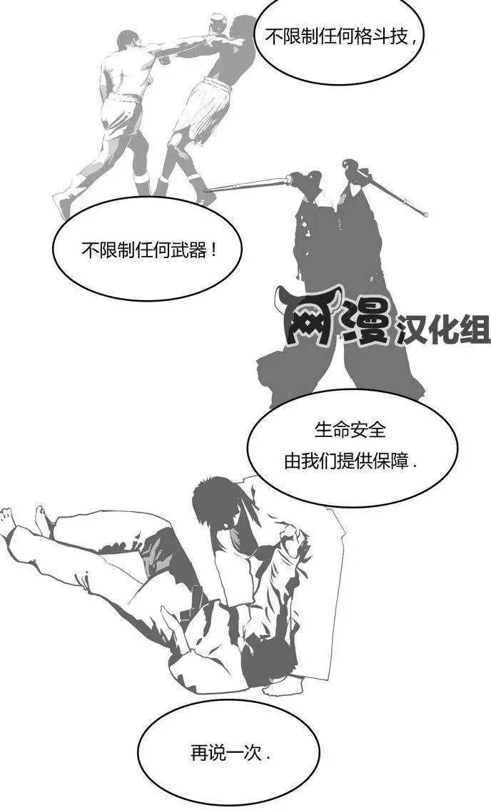 第01回