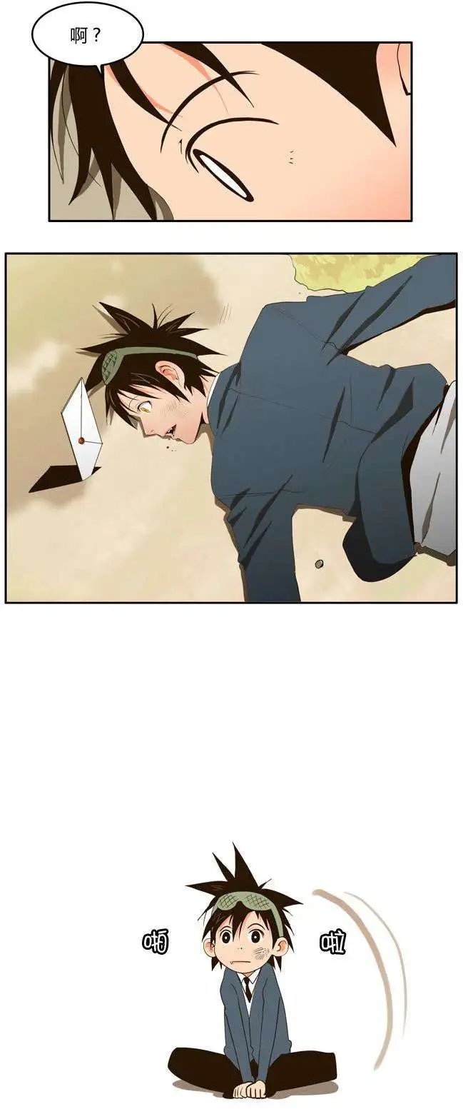 第01回