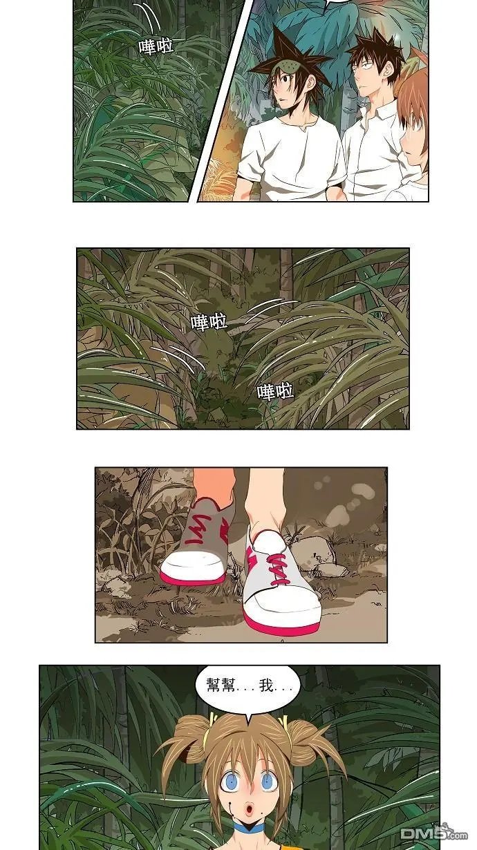 第100话