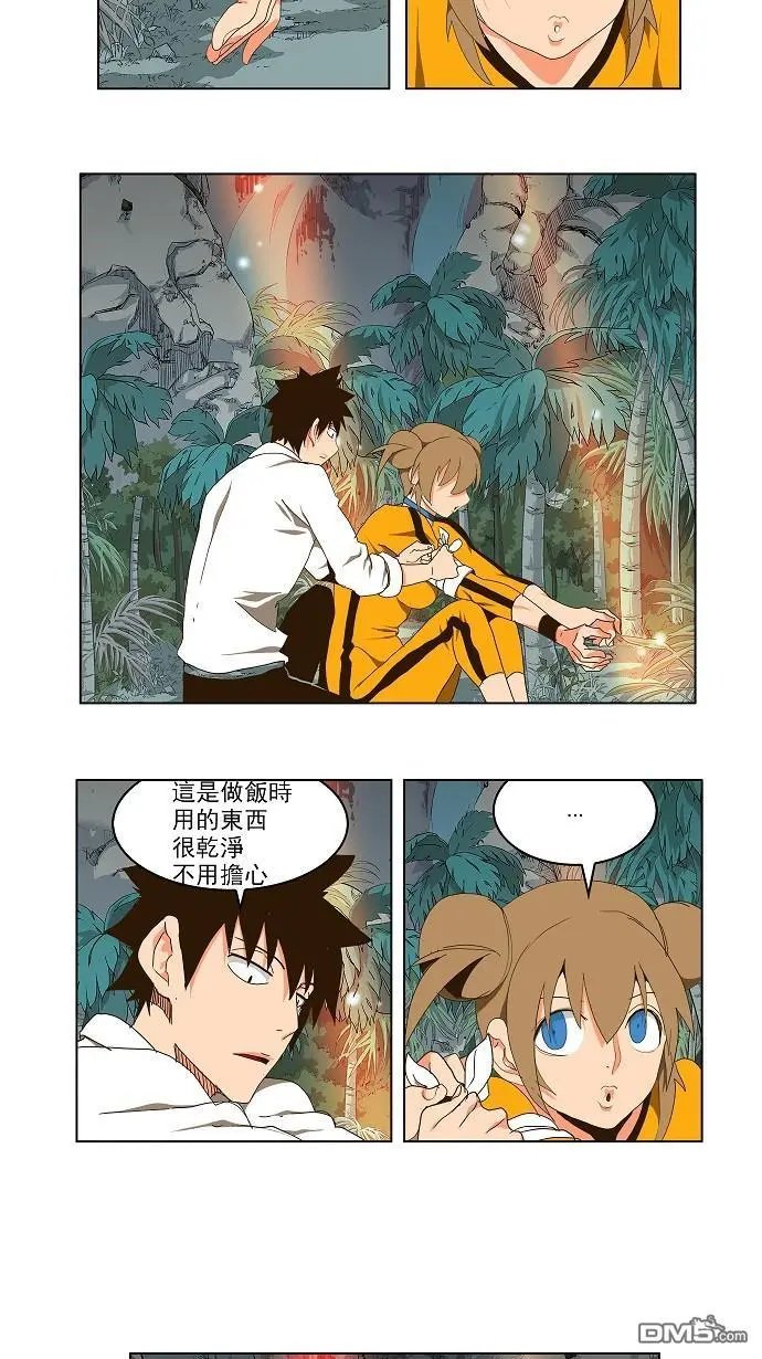 第100话