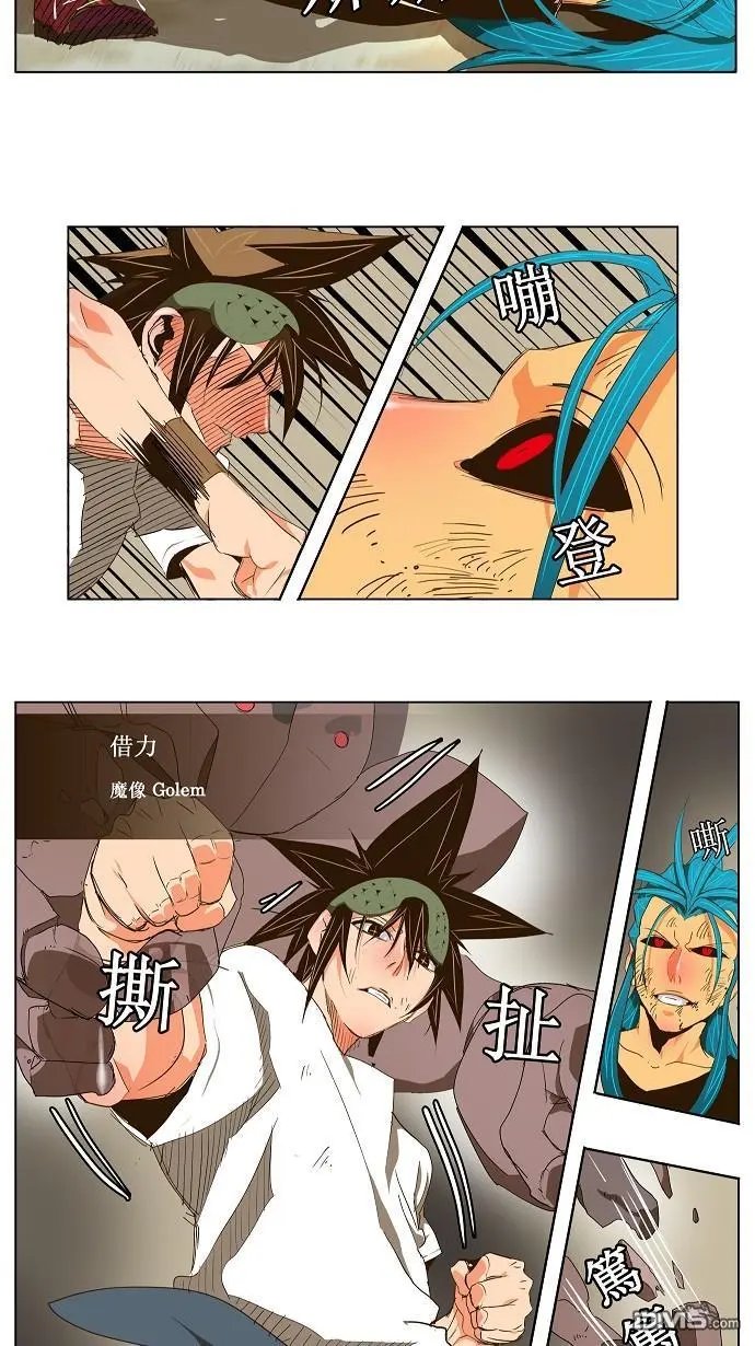 第100话