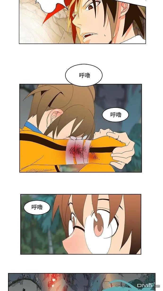 第100话