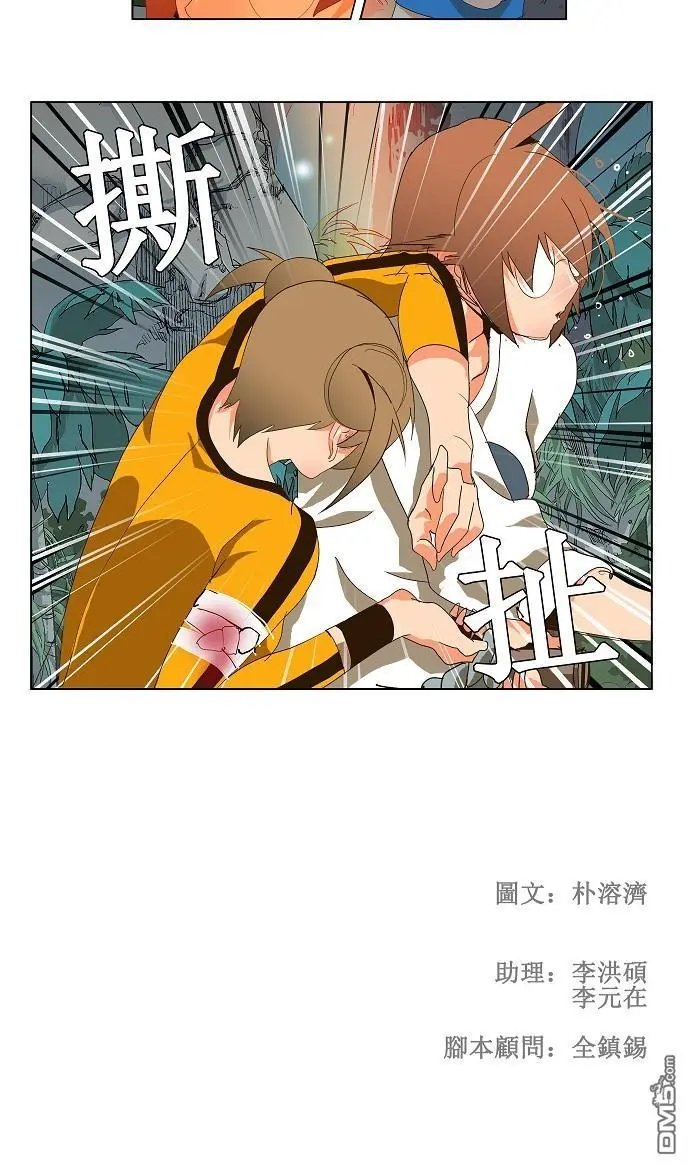 第100话