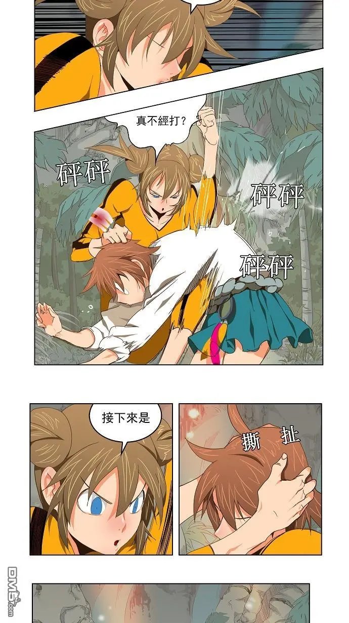 第101话