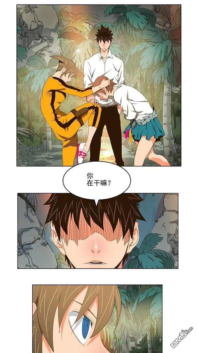 第101话