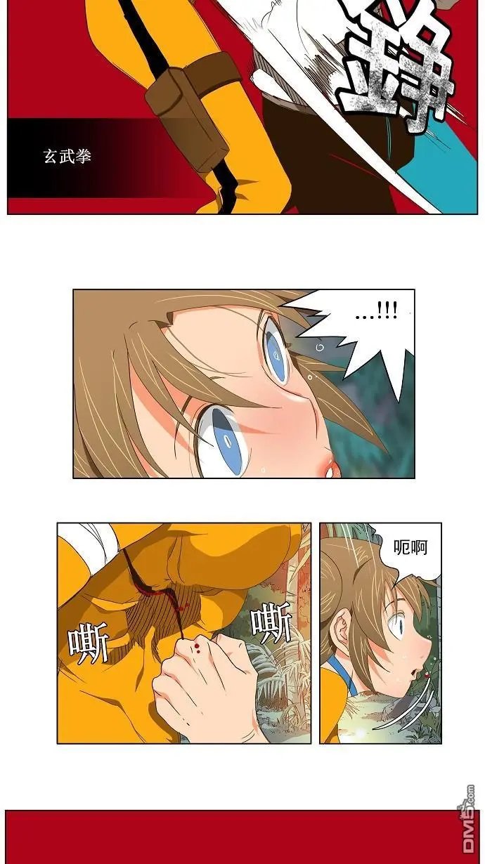第101话