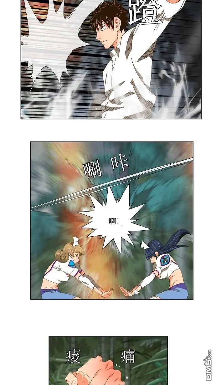 第101话
