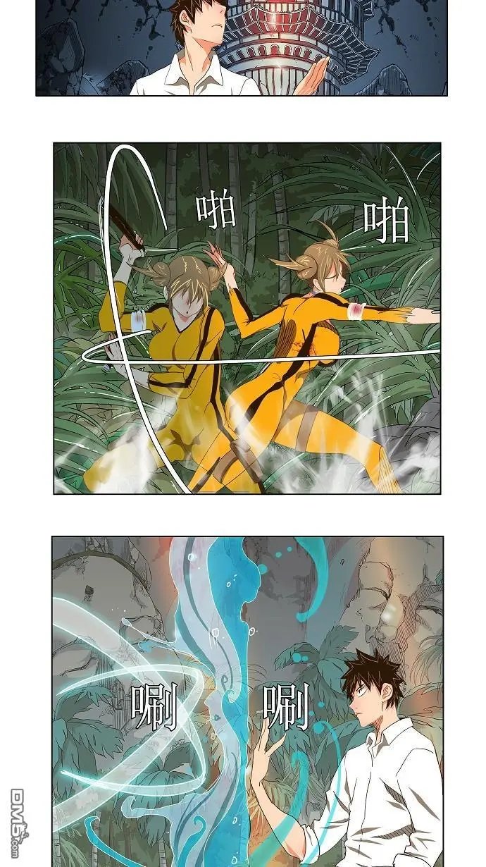 第101话