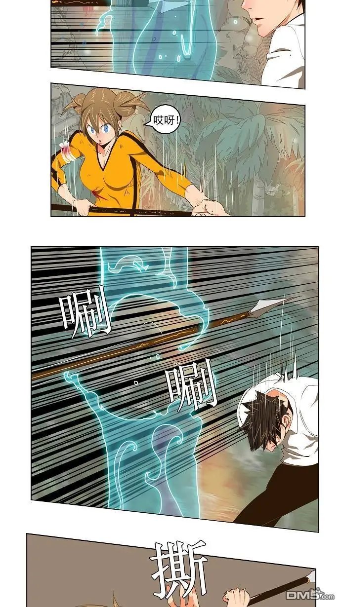 第101话
