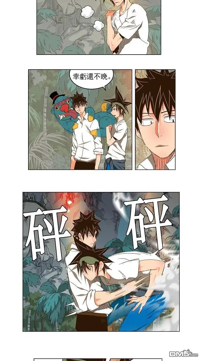第101话