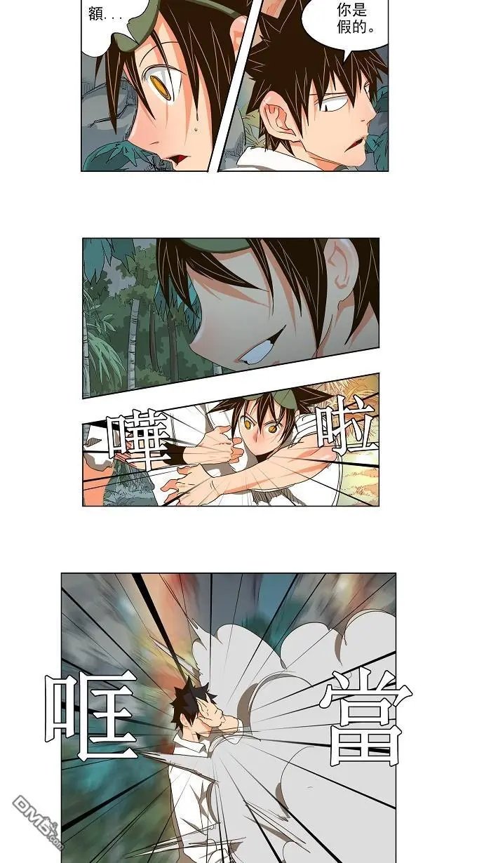 第101话