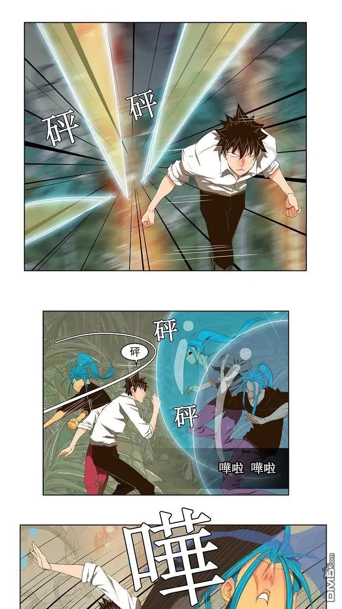 第102话