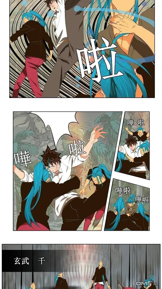 第102话