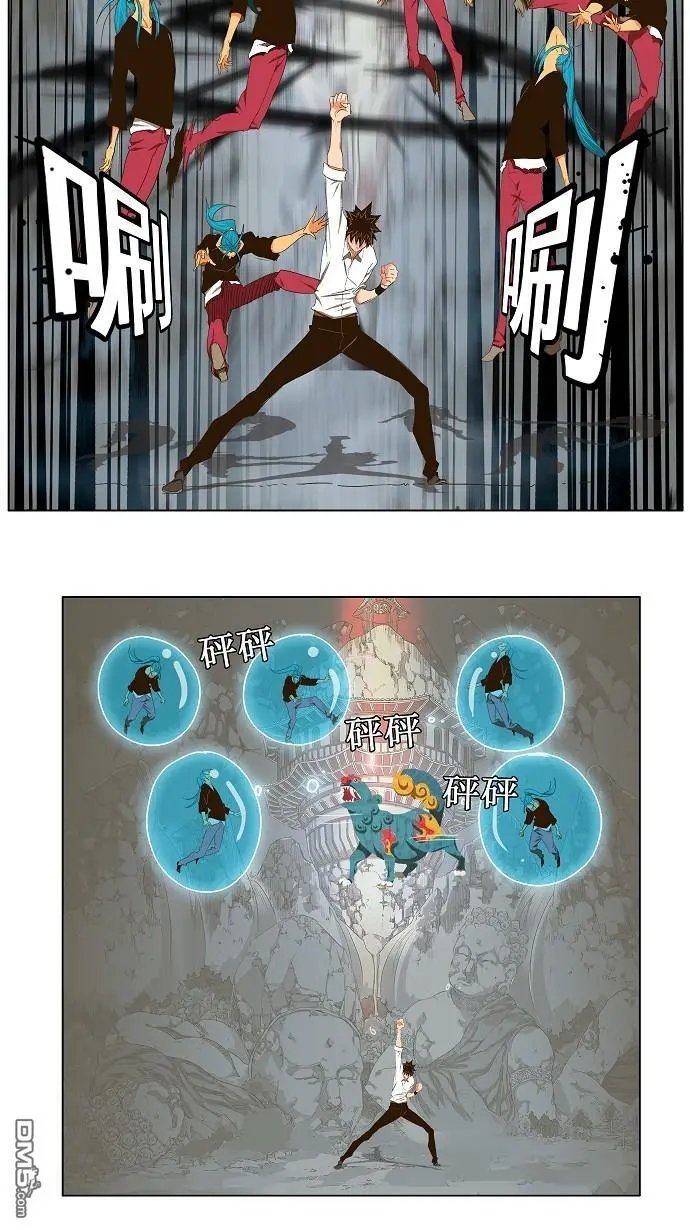 第102话