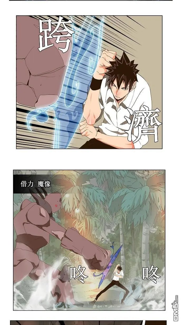 第102话
