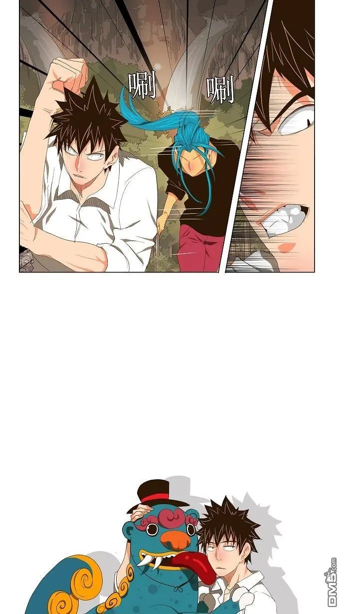 第102话