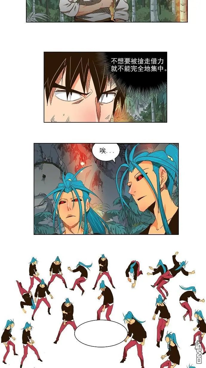 第102话