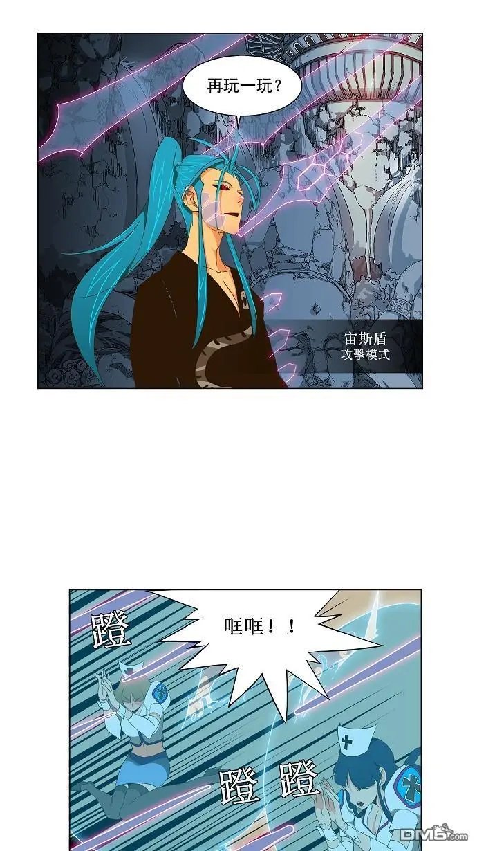 第102话