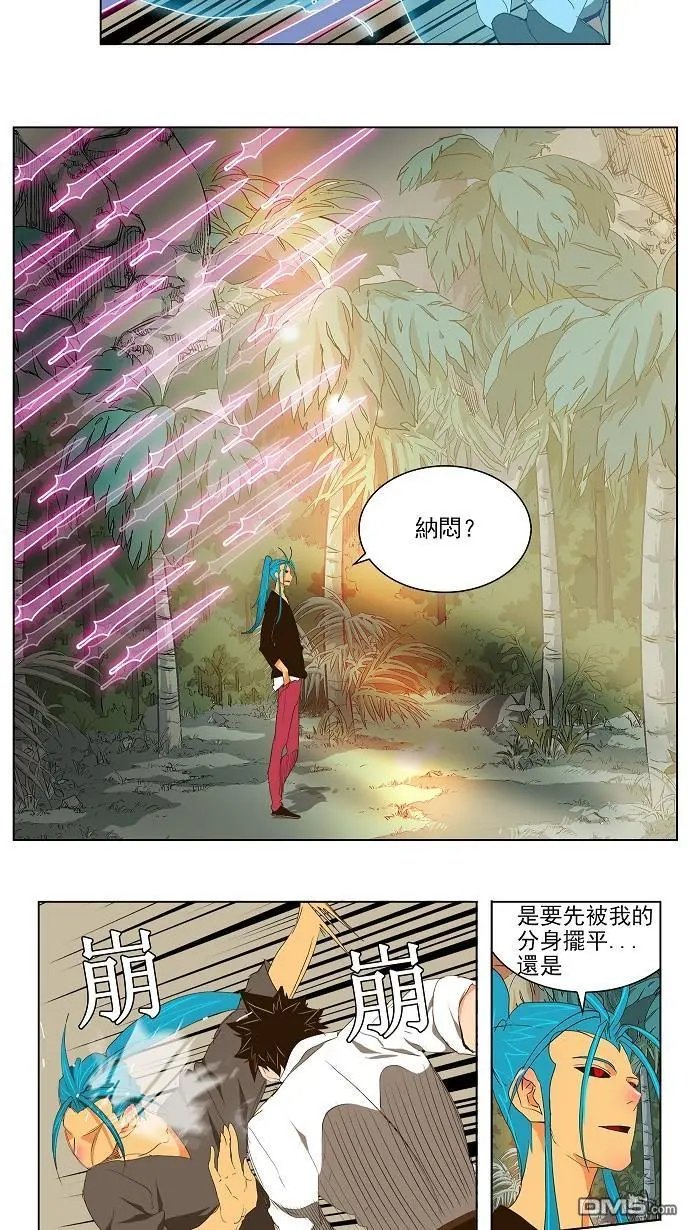 第102话