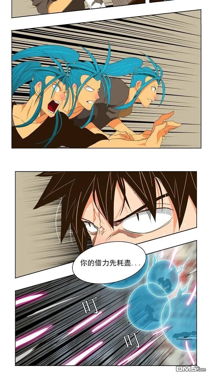 第102话