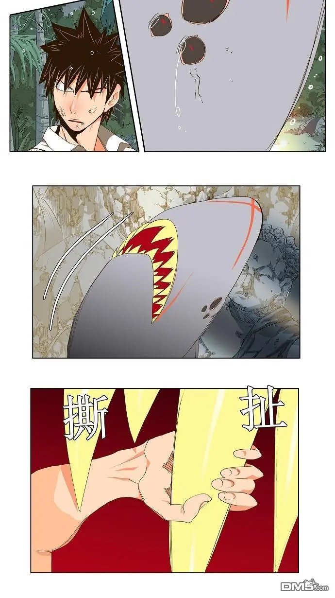 第102话